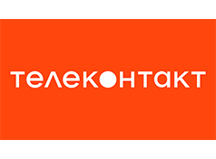 Телеконтакт
